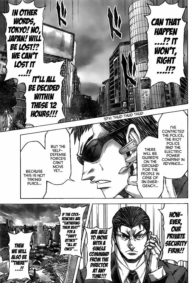 Terra Formars, Chapter 179 image 06
